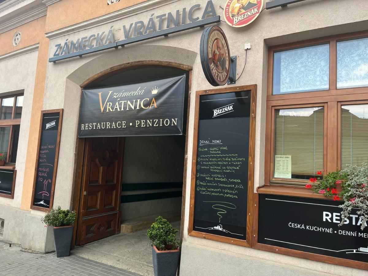 Penzion A Restaurace Zamecka Vratnica Vizovice Εξωτερικό φωτογραφία